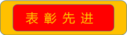 微信截圖_20220209113635.png