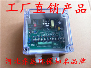 東莞長(zhǎng)袋脈沖除塵器電控箱喬達(dá)歡迎您_東莞長(zhǎng)袋脈沖除塵器電控箱喬達(dá)歡迎您價(jià)格_東莞長(zhǎng)袋脈沖除塵器電控箱喬達(dá)歡迎您廠家-勤加緣網(wǎng)【泊頭市喬達(dá)環(huán)?？萍肌?>
</div>
<div   id=