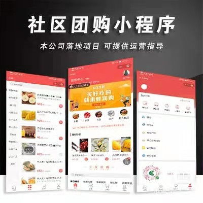 綜合軟件開發服務 游戲、通訊與網絡建設的一站式解決方案